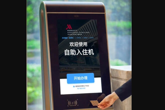 How AI is Revolutionizing the Travel Industry & Travel Website Development (Marriott) - ColorWhistle