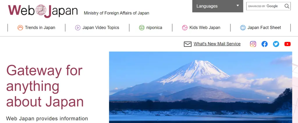 Interesting English Websites of Japan (WebJapan) - ColorWhistle